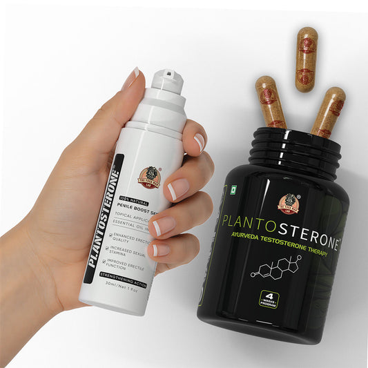 PLANTOSTERONE - पुरुष ड्राइव कामेच्छा बूस्टर आयुर्वेदिक पूरक | बेडरूम प्रदर्शन को बढ़ाता है | 100% प्राकृतिक और आयुर्वेदिक