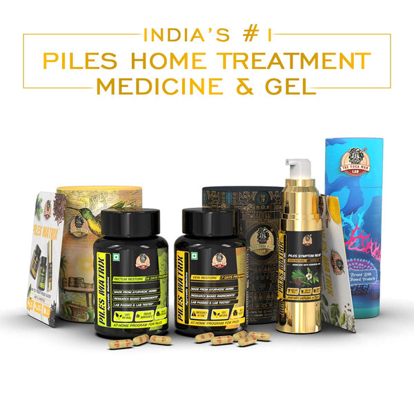 YogaManLab® PILES MATRIX - Ayurvedic Kit | Hemmorhoids Internal & Topical Support Kit with Herbal Remedies Diet Booklet | 100% Natural