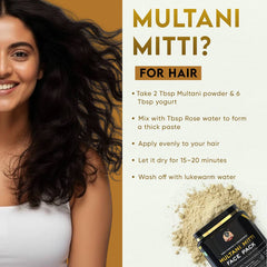 पेट साफ करने वाला किट- आंतों का विषहरण + दैनिक सफाई करने वाला (2 आयुर्वेदिक पूरक) | कब्ज से राहत देता है और आंतों को साफ करता है | 100% प्राकृतिक